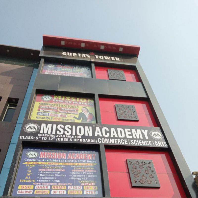 Mission Academy Bareilly